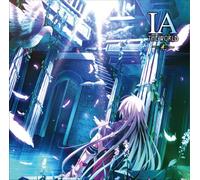 IA THE WORLD -HIKARI-
