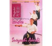 Iaido Advanced & Special Training by Sueyoshi Akeshi