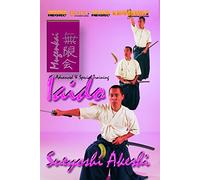 Iaido: Volume 3 - Advanced Iaido [DVD]