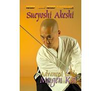 Iaido: Volume 4 - Iaido Mugen Kai [DVD]