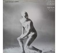 Iam Siam - Talk To Me (I Can Hear You Now) [Vinyl Single 12'']
