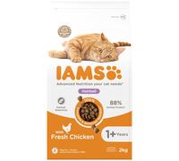 Iams Vitality Hairball Cat With Fresh Chicken 2kg