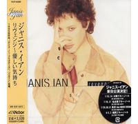 Ian, Janis - Revenge