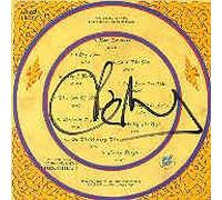 IAN PARRY (AYREON,ELEGY,VENGEANCE) - ARTISTIC LICENCE