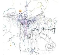 Ian Sweet Show Me How You Disappear (Vinyl) (US IMPORT)