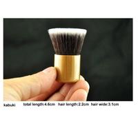IB Brushes Luxury Bamboo Wooden Make Up Brush For Eyes & Face- Eco Friendly (Choose Brush Type) (Kabuki Brush 4.6cm)