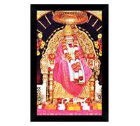 IBA Indianbeautifulart Elegant And Religious God Photo Frame Sai Baba In Sitting Pose Poster With Frame Black Wall Frame Deity Photo Frame Wall Decor For Home/Office/Temple