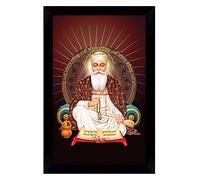 IBA Indianbeautifulart Guru Nanak Dev Ji Giving Blessings Sikh Religious Poster With Frame Wooden Photo Frame Ready To Hang Must For Home/Office/Gift Purpose