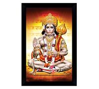 IBA Indianbeautifulart Lord Hanuman Picture Frame Religious Poster Black Wall Frame Deity Photo Frame Wall Decor For Home/Office/Temple-6 x 8 Inches
