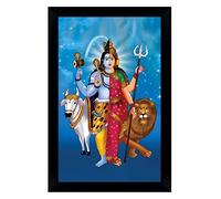 IBA Indianbeautifulart Lord Shiva And Goddess Parvati Ardhnarishwar Picture Frame Religious Poster Black Wall Frame Deity Photo Frame Wall Decor For Home/Office/Temple-10 x 12 Inches