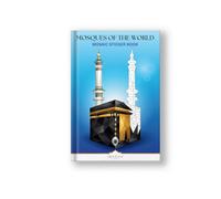 Ibadah London Mosques of The World - Mosaic Sticker Book, for Muslim Kids, Children, Ramadan, Eid Gift