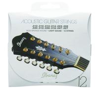 Ibanez IACS12C Bronze Wound 80/20 12 String Acoustic Guitar Strings - Light Gauge, gold,silver
