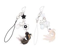 ibasenice 2pcs Chinese Style Fish Phone Charm Lucky Beaded Keychain and Phone Strap with Star Beads Versatile Decorative Accessory for Camera Bag and Mobile Devices Symbol of Prosperity and