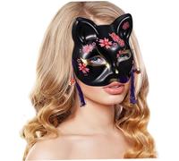 ibasenice 2pcs Neko Cat Cosplay Masks with Cherry Blossom Design Elegant Half Face Eye Masks for Halloween Masquerade Festival Party Dress-up Accessories for Women