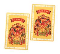 ibasenice 2Pcs Year Dragon Amulet Cards Chinese Style Fortune Luck Protection for Wallet Purse Office Car Enhancing Wealth Health and Auspiciousness