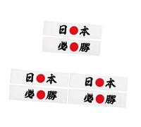 ibasenice 6pcs Japanese Headband Samurai Decorative Karate Bandana for Men Women Wide Headband for Chef Accessory