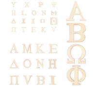 ibasenice 72pcs Wooden Letters Alphabet Cutouts Rustic-Style Sanded Surface Wood Pieces for Crafts for Birthday Parties and Christmas Decoration