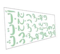 ibasenice Arabic Alphabet for Living Room or Bedroom Decoration with Delicate Design Glow the Dark Wall Sticker Decal Self-Adhesive PVC Material for Boys and Girls Room