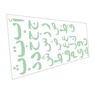 ibasenice Arabic Alphabet Wall Sticker Glow in The Dark Green PVC Self-Adhesive Delicate Design Decorative Wall Decal to Decorate Boys and Girls Room