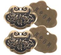 ibasenice Brass Vintage Dragon and Lock Keychain Pendant 4Pcs Portable Small Craft for Car Interior and Desktop Decor