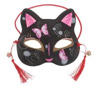 ibasenice Cat Half Face Mask Plastic Material Elegant Oriental Style Black with Detailed Craftsmanship and Comfortable Design for Women for Carnival and Festival Costumes