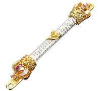 ibasenice Door Metal Mezuzah with Engraved Blessing and 2 Hole Design, Smooth Surface and Safe to Touch, for Home Door Side Decor and Jewish Believers