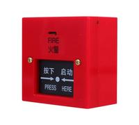 ibasenice Fire Alarm Emergency Call Point Manual Resettable Button Red Plastic for Office Use in Fire Protection System with User Friendly Design
