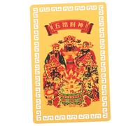 ibasenice Five-Way God of Wealth Card Amulet Card Chinese Style Amulet Luck for Chinese Year Decor for Luck and Auspicious Wishes