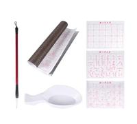 ibasenice Four Treasures Exercises Water Writing Cloth 6pcs Set Reusable Cloth Mat with Grid No Ink Needed Save Paper for Practicing and Painting Random Color