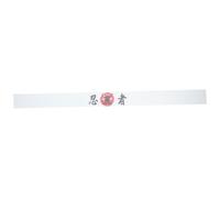 ibasenice Reusable Japanese Chef Headband Made of Polyester Ninja Print, Unique Kitchen Accessory for People of Different Figures, for Cooking and Karate Activities