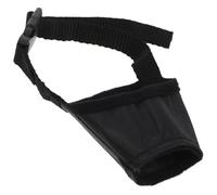 ibasenice Small Dog Muzzle for Short Nose Breeds, Anti-biting and Anti-barking Dog Mouth Cover, Black Size 1, Walking Mask for Chihuahua, Shih Tzu, and Mastiff