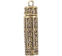 ibasenice Vintage Brass Keychain Pendant with Engraved Buddhist Scriptures, Openable Mini Jar Design, Retro Car Hanging Ornament and Handmade Key Pendant Accessory for Travel and Daily Use