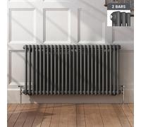 Ibathuk Anthracite 600X1190X70 Two Column Radiator-Grey