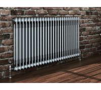 Ibathuk Helena Mkii Raw Metal 2 Column 600 X 1415 X 70 Radiator-Raw Metal