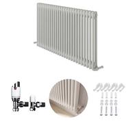 Ibathuk White 600X1190X70 Two Column Radiator + Angled Valve-White
