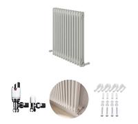 Ibathuk White 600X605X70 Two Column Radiator + Angled Valve-White