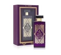 Ibdaa Aloud Perfume- Embrace the Essence of Elegance- Eau De Parfume for Women Ladies Perfume Spray 100mL