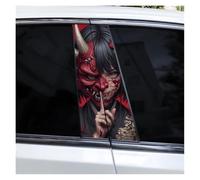 IBENZIGH 2pcs Samurai Car B-pillar Stickers Waterproof Diy Car Door Post Decals Suitable For All Car Models Car Decoration(Type C)