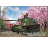 IBG Models 72058 Type 3 Chi-Nu - Kai 1:72 Military Vehicle Model Kit
