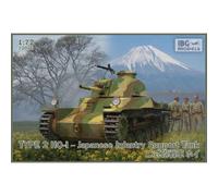 IBG Models 72056 Type 2 Ho-I 1:72 Military Vehicle Model Kit