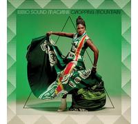 Ibibio Sound Machine - Chopping Mountain