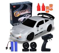 iBlivers Mini RC Drift Car with Full Proportional Throttle, 1:24 Remote Control Car 4WD Drift GT-RX7 RC Cars Vehicle High-Speed Racing RC Drifting Car Gifts Toy for Boys Kids (White)