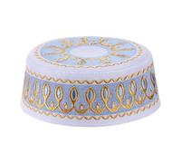 IBLUELOVER Boys Muslim Prayer Hat Embroidered Islamic Cap Saudi Arabia Muslim Prayer Hat Topi Kufi Round Top Beanie Cap Arabia Turkish Ramadan Skull Caps, Ramadan Eid Gift,54cm (Blue)