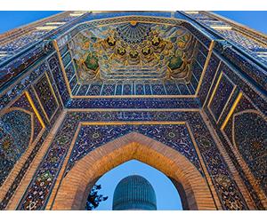 Ibn Khaldun on the Rise and Fall of Empire