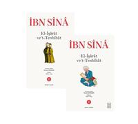 Ibn Sînâ; El - Isârât ve't - Tenbîhât