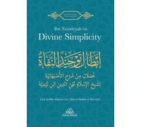 Ibn Taymiyyah on Divine Simplicity
