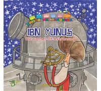 Ibn Yunus: The Father of Astronomy (Muslim Scientists)