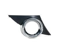 IBNA Auto Headlight Headlamp Assembly For Peugeot 207 Sport 2006 2007 2008 2009 Car Front Bumper Fog Light Lamp Frame Cover Foglights Foglamp Trim Cap Hood(1 piece Right)