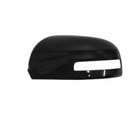 IBNA Car Rear View Mirrors Covers For Mitsubishi ASX For Outlander 2013-2018(LEFT)