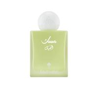 Ibrahim Al Qurashi Cardamom Musk Eau De Parfum 75ml